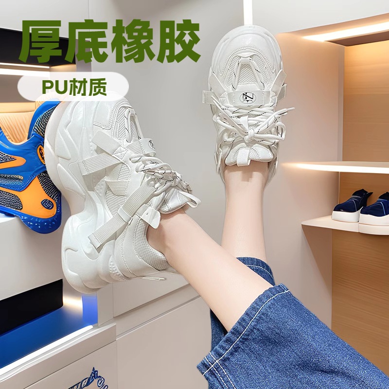 商品主图
