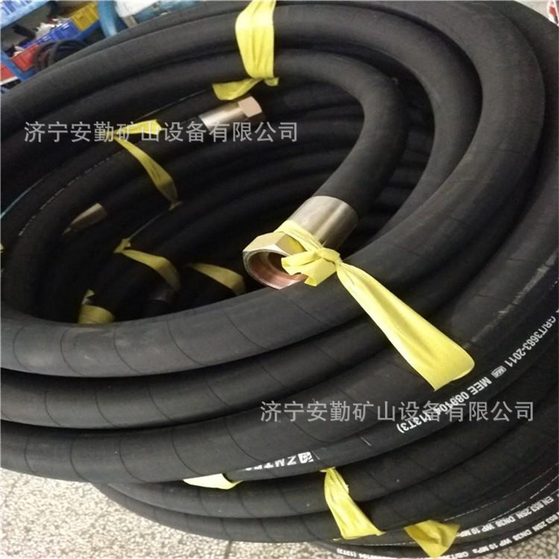 u=3791950529,945500901&