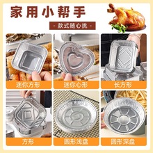 �՚�ը��a�������һ���Կ����X���P����ƤʳƷ���決����Ʒ