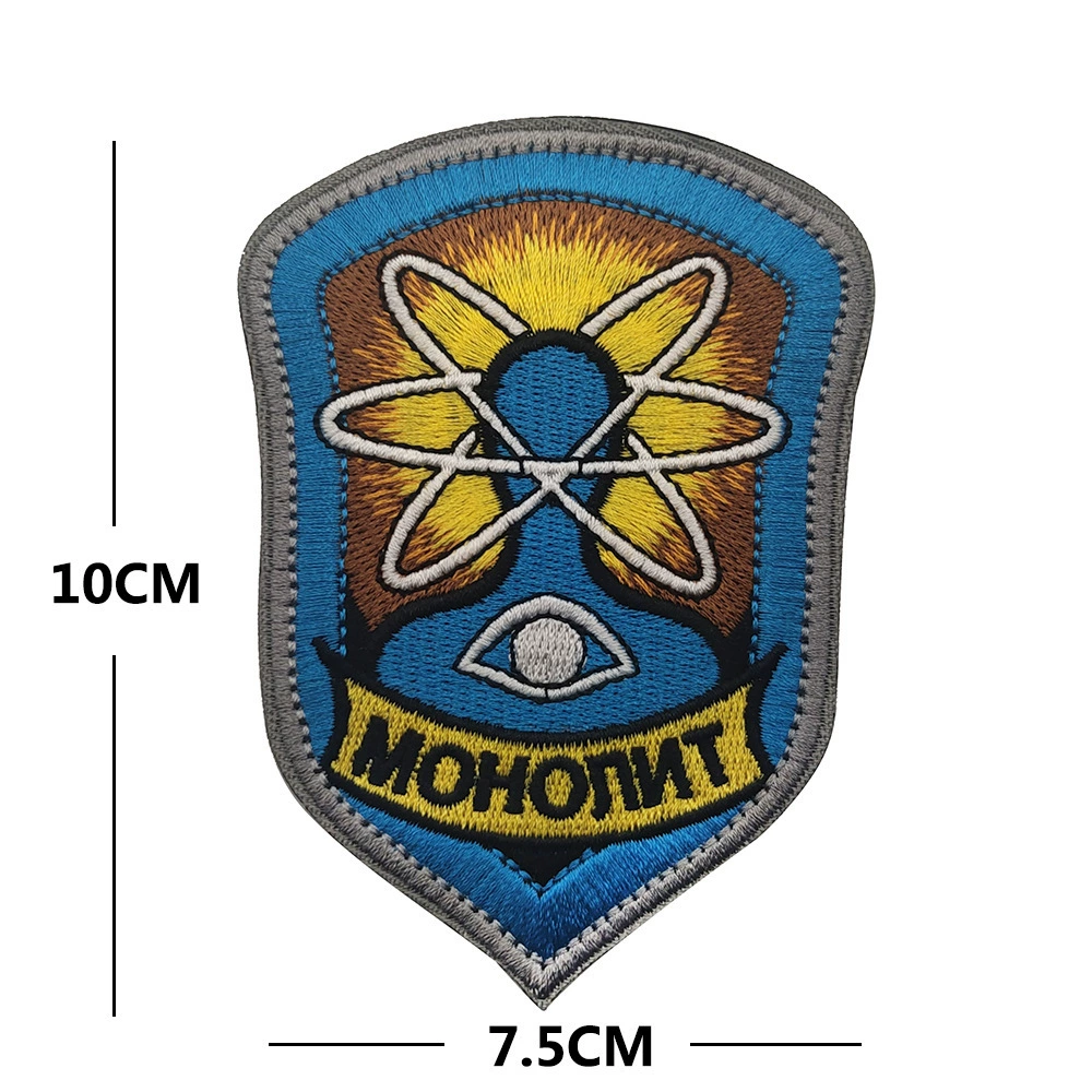 Нашивка моральной поддержки с вышивкой (AOTDDOR) V00605, российская серия, крепление крючком