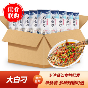 ���䲨�´�׵�450g���ƃ��������偼t���������õ����~�N���~