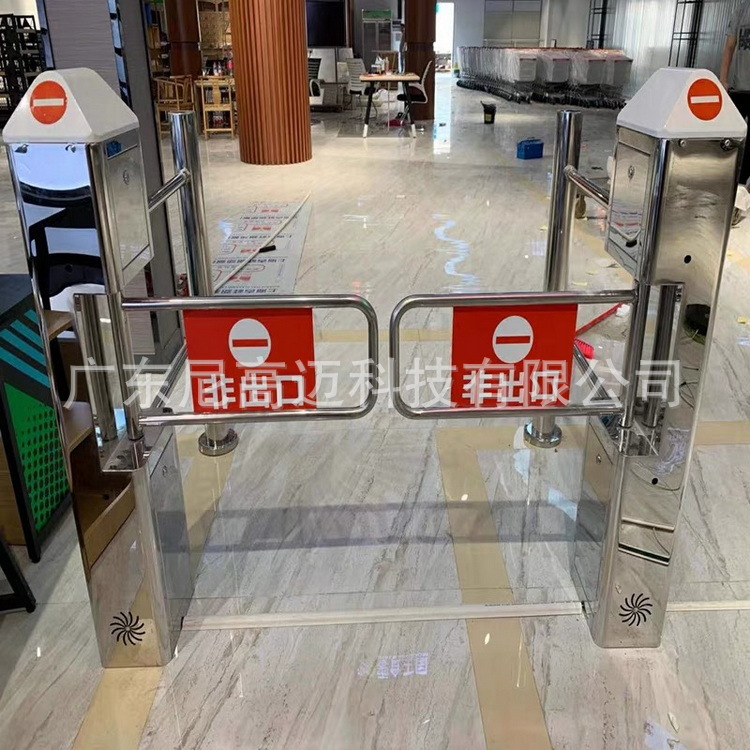 红外型自动感应门超市单向入口门自动门入口红外线安全门智能摆闸