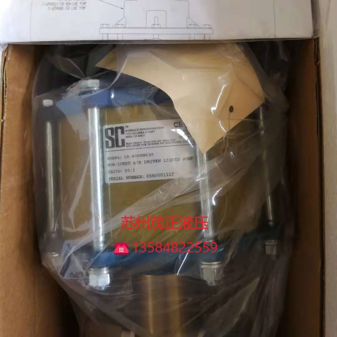 美国SC气驱液体高压泵 气部分维修包 11-5031S000原厂