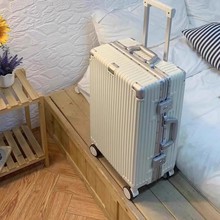 2025行李箱女士20寸登机拉杆箱22寸旅行箱密码箱子轻便TSA密码锁