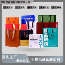 �׿�ţƤ�����������������I���b�YƷ�����lӆ�����y���R���b��