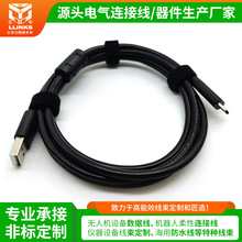 ��׿��������C��USB�DType-C���ŭh���ξ�����O���늾�����