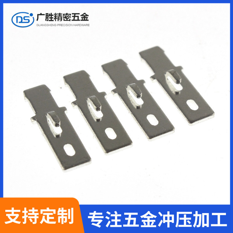 五金冲压加工家具五金配件金属冲压件不锈钢支架外壳零件量大价优