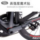 SUV car car roof rack road mountain bike rack vehicle rack front fork quick release fixing clip