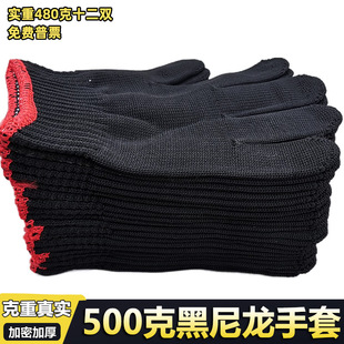 500�˺�ɫ���������׼Ӻ���ĥ��Ů�����ڄӹ��ظɻ���܇�ڱ����o