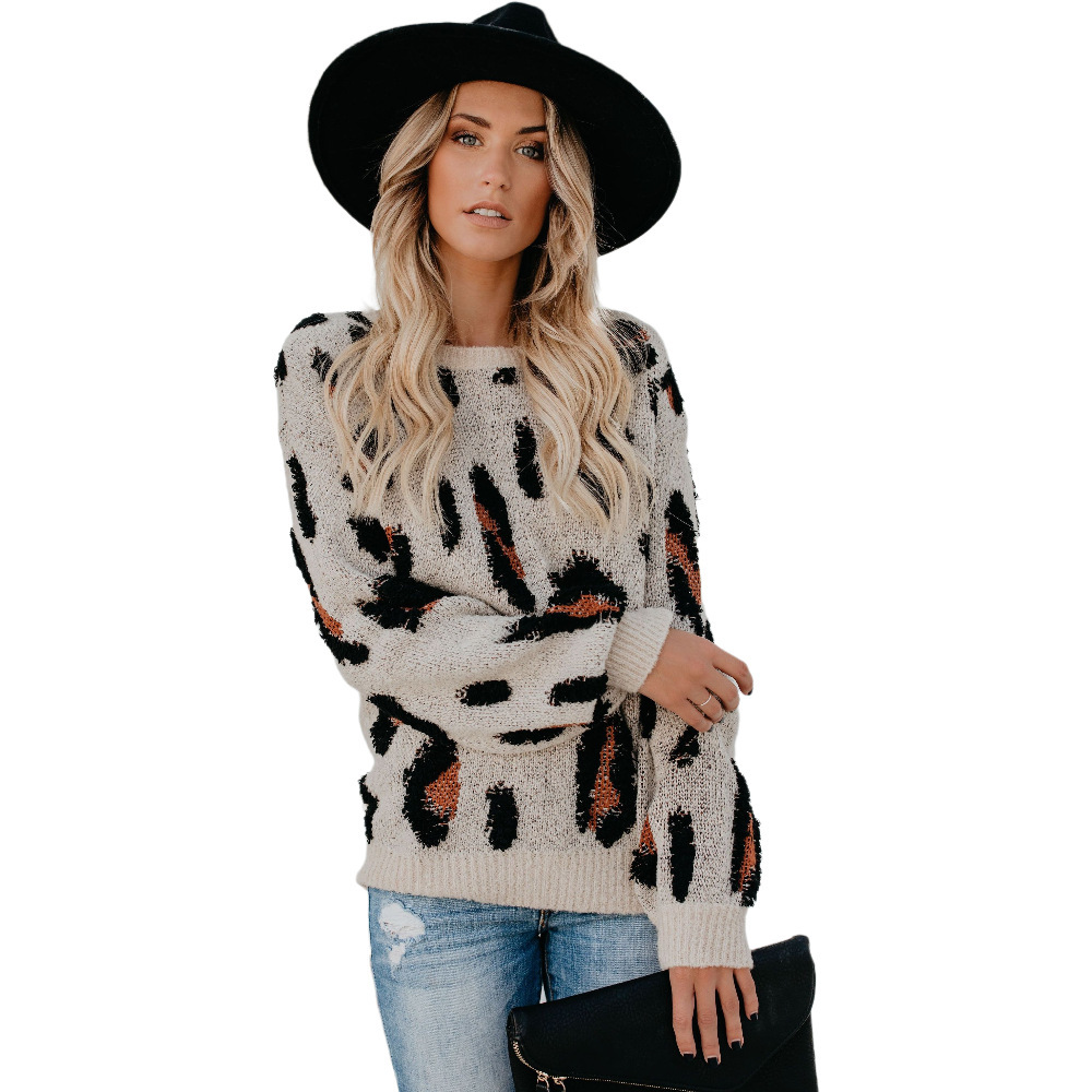 Round Neck Leopard Print Slim Sweater NSPZN105153