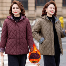 中老年妈妈连帽棉服外套女士加绒加厚棉衣大码洋气秋冬款棉袄女款