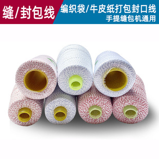 �S�����l�󻯿p���C�������������ھ��������Ӿ��h���ι�