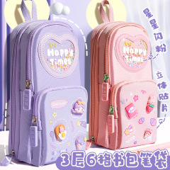 Kaba Bear ランドセルと鉛筆バッグ、見栄えの良い女の子用文具バッグ、大容量の筆箱、小学生用文具箱、文具収納