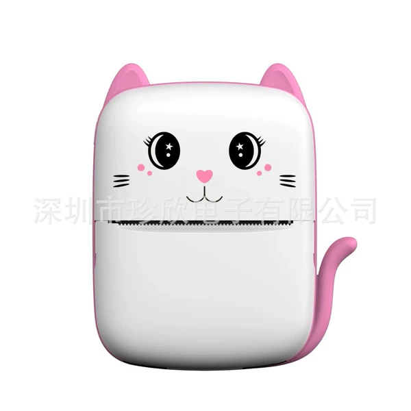 [A9粉色打印机（含一卷纸 ）]