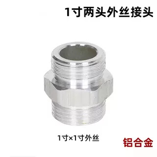 ��������������Ʊ�ˮ�����״����͵�������Һ���ˮ��ĥ