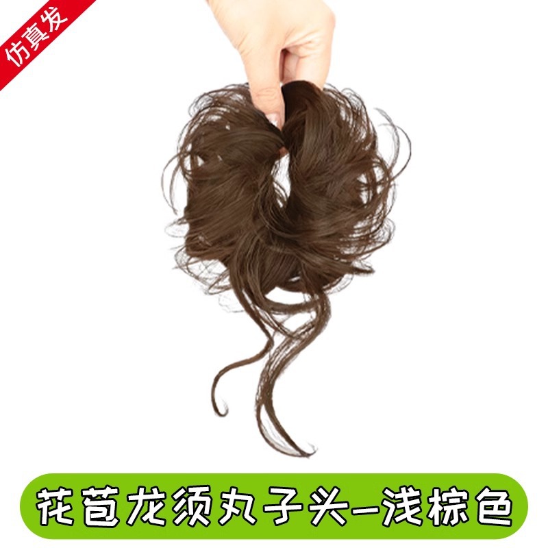 Peruca de mujer cabeza de bola de barba de dragón brotes de flores naturalmente esponjoso disco de pelo afilado peruca anillo de pelo estilo chino peruca bolsa de pelo