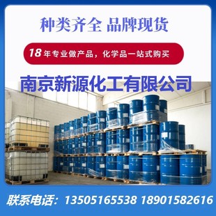 �Ͼ��F؛ ���z����ͣ�������ܷ��z�l����ˮ���ĵȵ����a