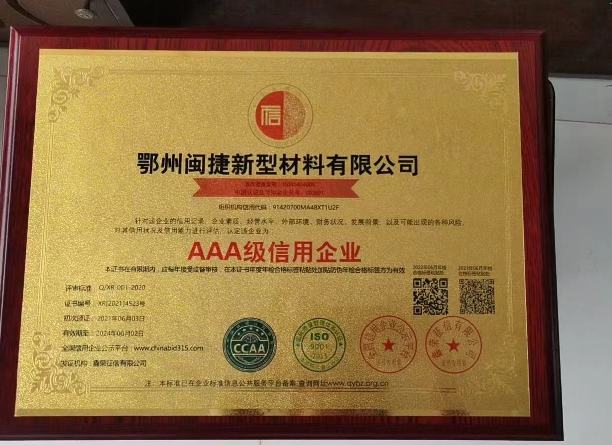 92d441bb7080ac667d5129be1668e1
