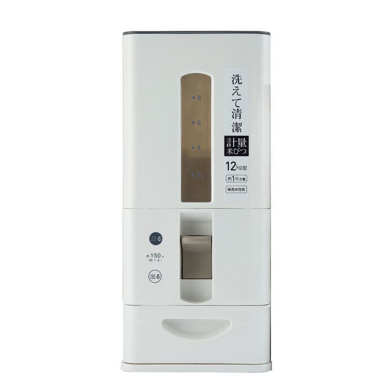 Cubo medidor de arroz estilo japonés, a prueba de insectos y humedad, con sello de silicona, apto para alimentos, cubo de almacenamiento para cocina y hogar, disponible para dropshipping. image 6