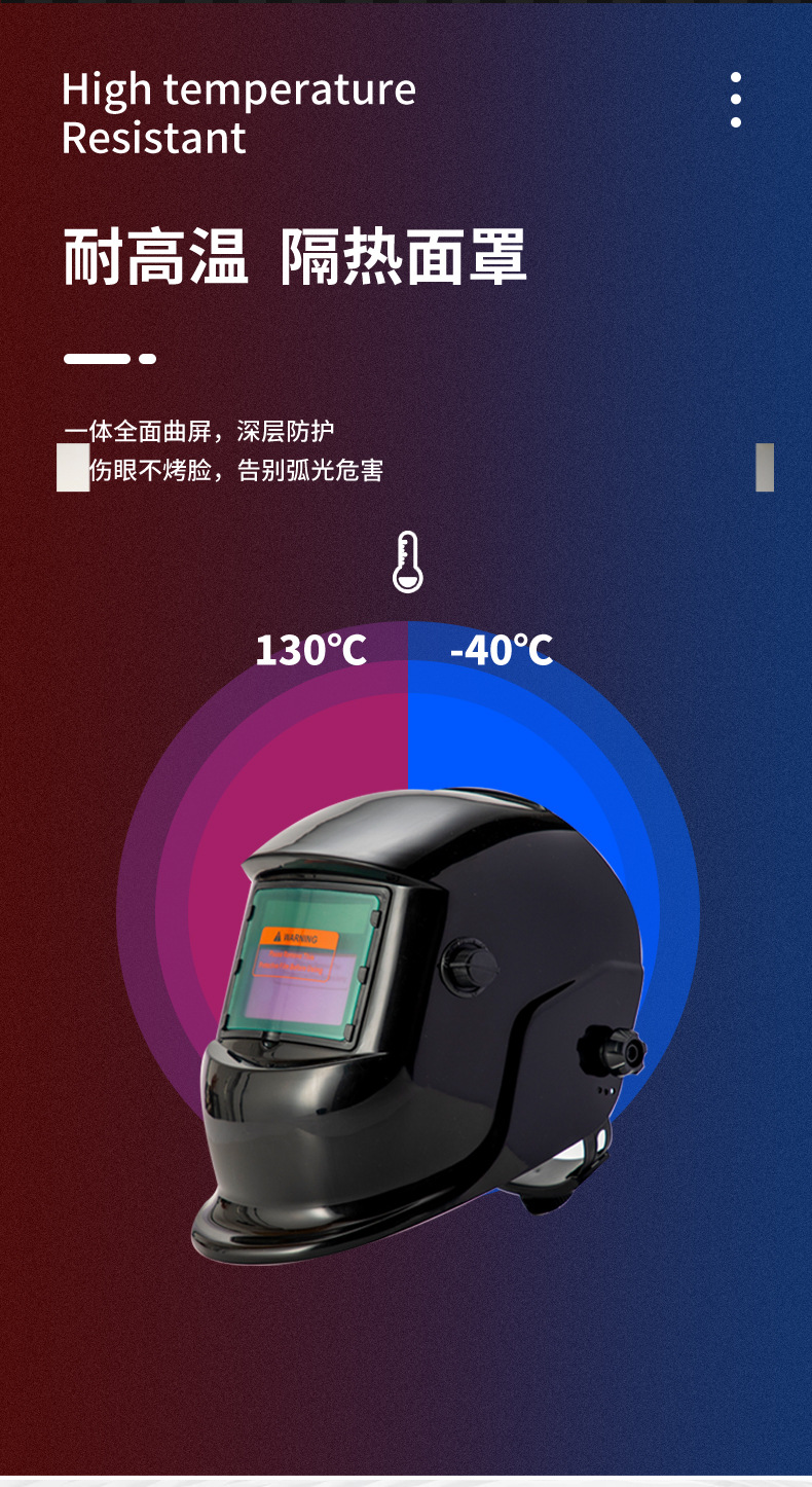 大屏改的详情_04.jpg