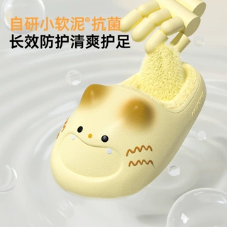 焦糖猫爪防水棉拖鞋女冬季新款足弓支撑情侣加绒防水保暖包头拖鞋