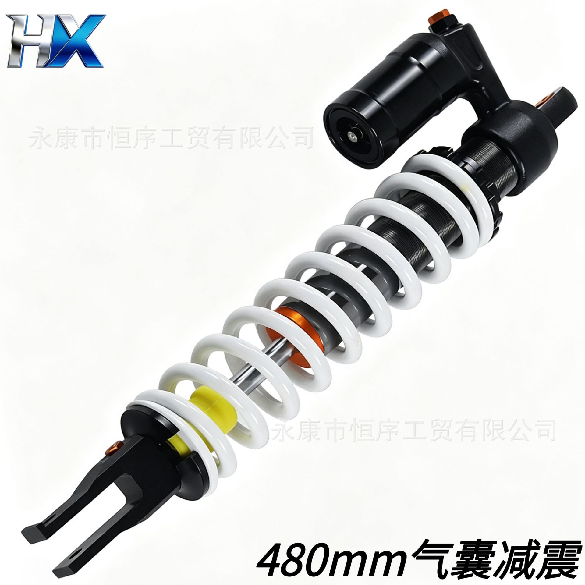 Atv Beach Bike Off-Road Motorcycle Fork U-Shaped High-Quality 480mm Shock Absorber Airbag Adjustable Shock Absorber