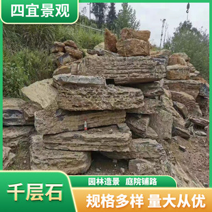 ǧ��ʯ�@�־��^�쾰ʯ���̼�ɽʯ���~����ˮ��ɽǧ��ʯ��ʯ��Ȼʯ