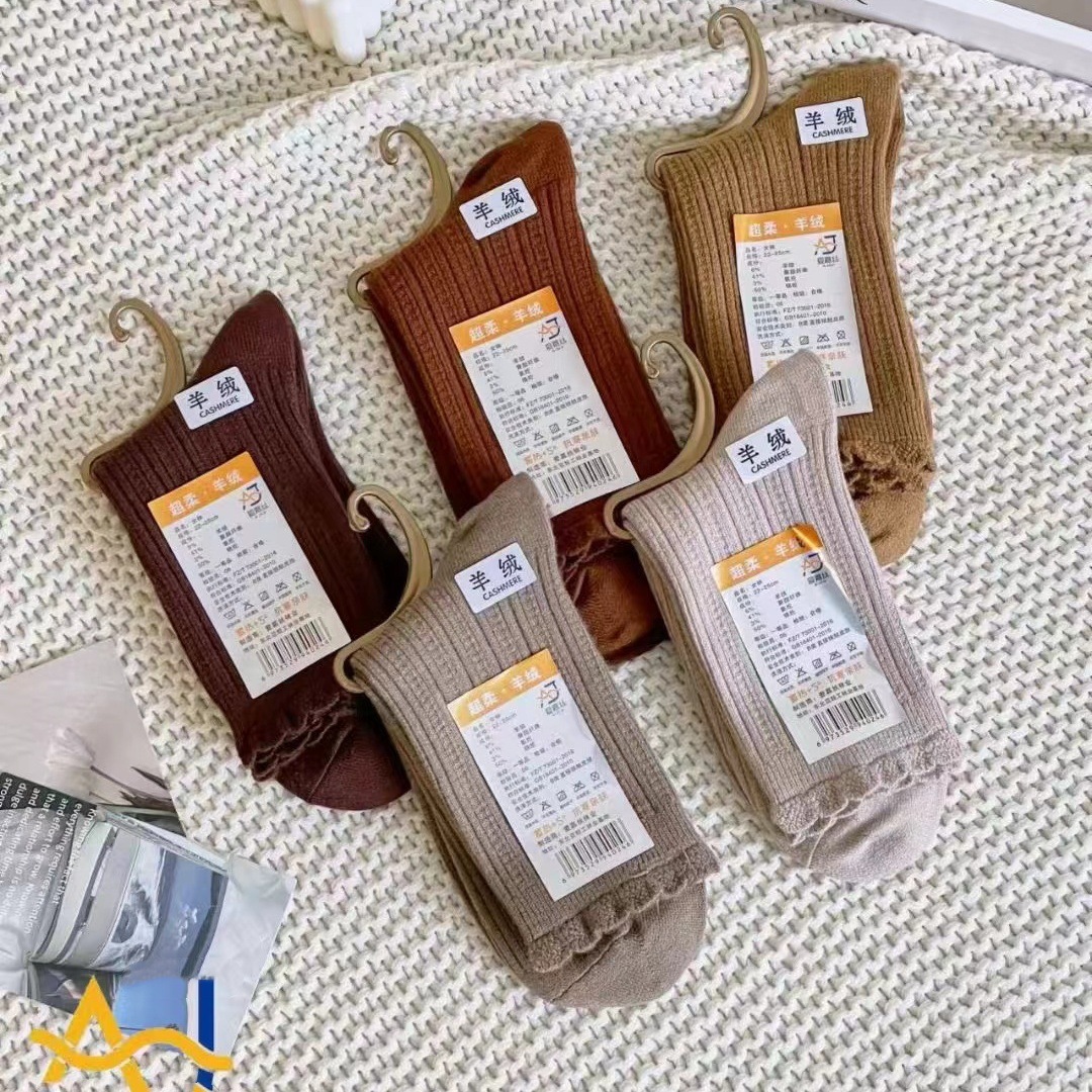 微信图片_202409161726103