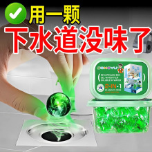 �ܵ���������N��ˮ���RͰ��©ϴ�ֳ�ԡ�׳����ճ��B�o������x