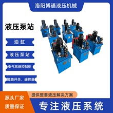 �S�����a�p늙C�ͱ�Һ��ϵ�y�๤λ��·�y���ΙCҺ��վ��վ