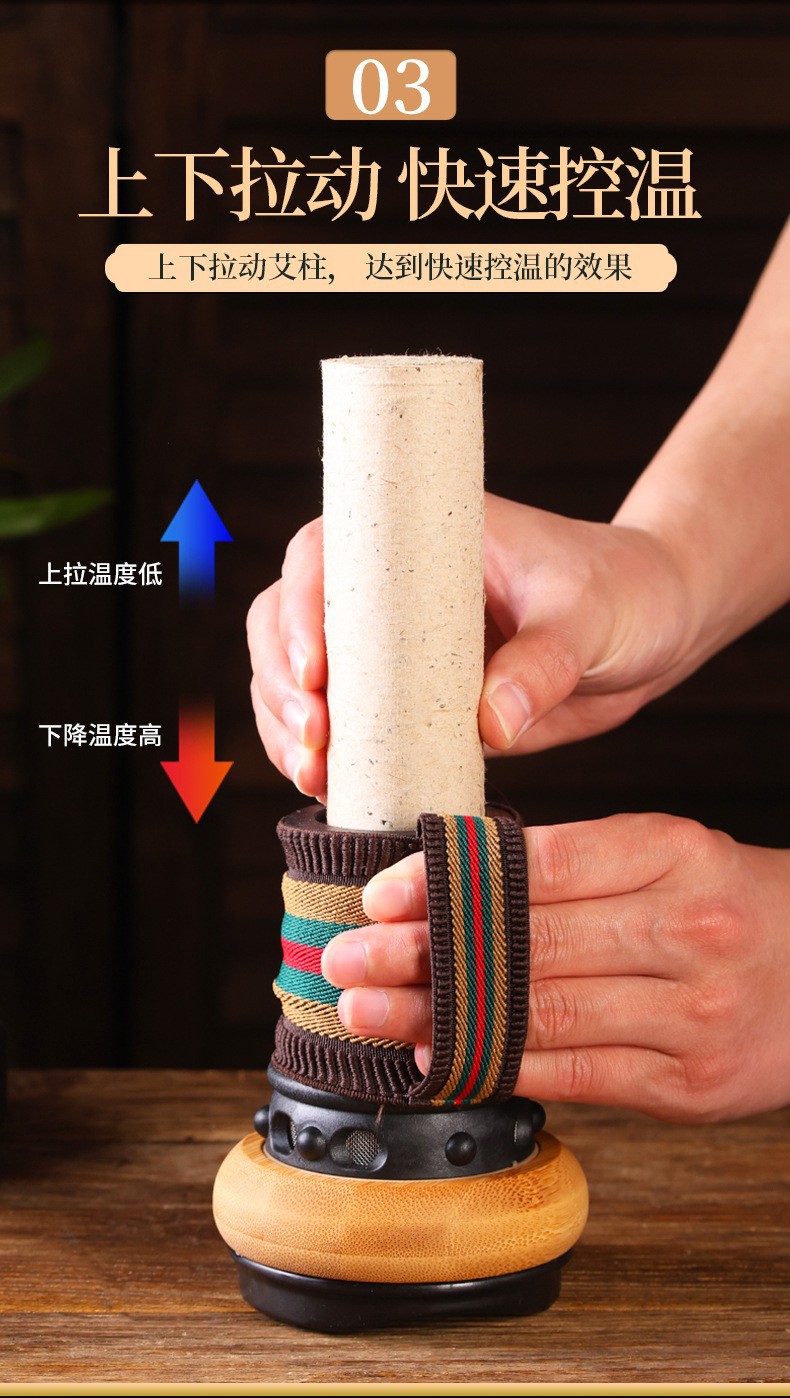 Bian Stone Moxa Stick 4.0 x 20cm Curved Gua Sha Moxibustion Jar Handheld Fire Moxa Box Whole Body Warming quality and texture