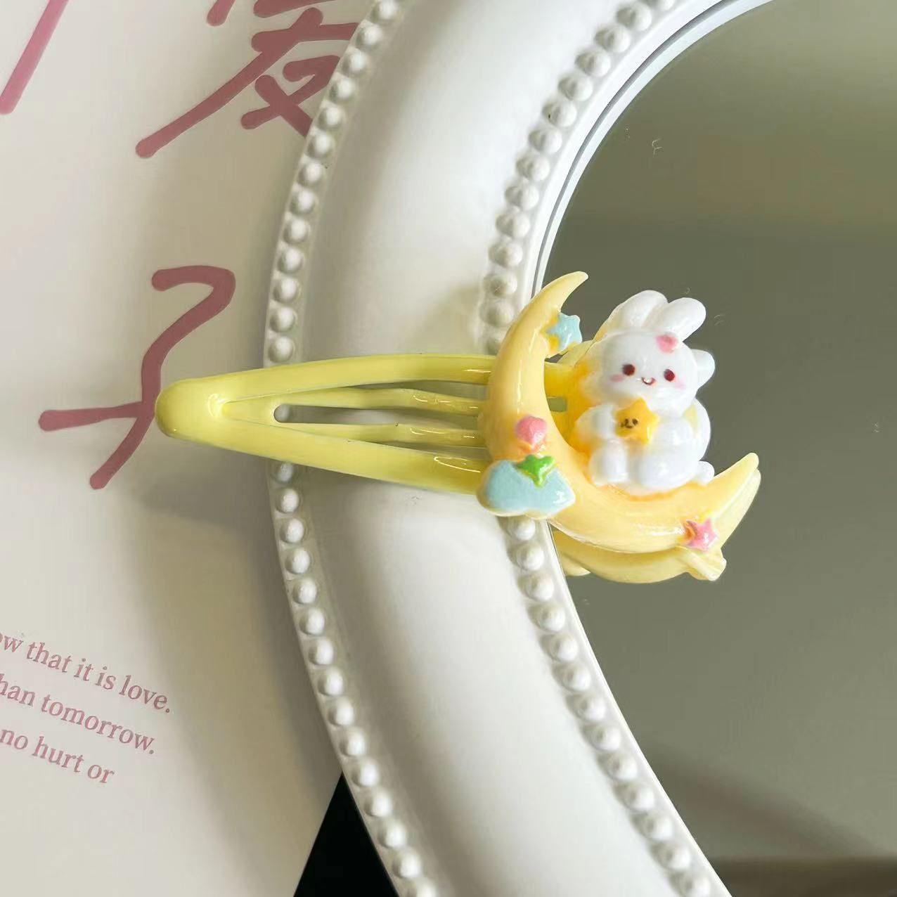 月亮兔bb夹