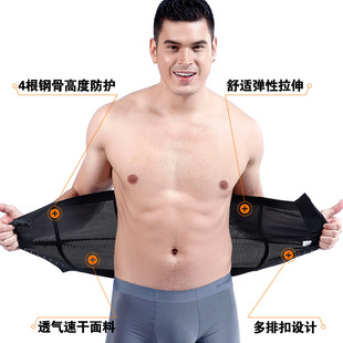 �羳��������ո�����ʿ��������ȼ�����������±���͸����������