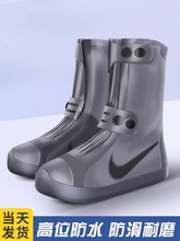 ��Ь�׷�ˮ������Ů��Ӻ���ĥ��ѥ�������Ь���⴩���zˮЬ�_��