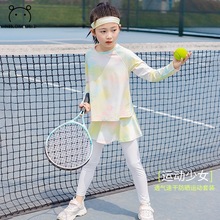 女童套装运动速干衣春秋小孩衣服专业羽毛球训练跑步防晒冰丝快干