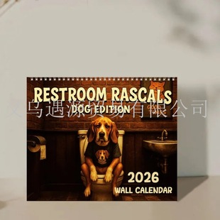 New Restroom Rascals "Toilet Little Rascals" Dog Edition 2026 Wall Calendar