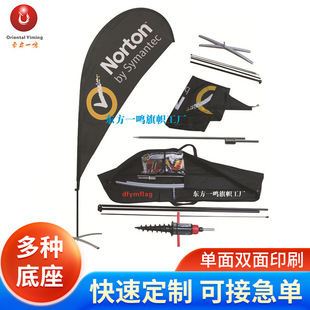 �S�����l��ÏSˮ��P�͑���ɳ����U����ɳ�����쵶����