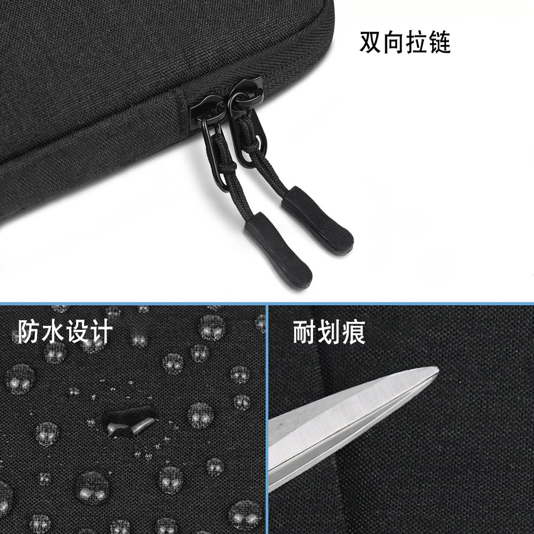 La bolsa de revestimiento para computadora portátil es adecuada para Xiaomi Huawei matebook Apple macbookair Xiaoxin 15,6 pulgadas