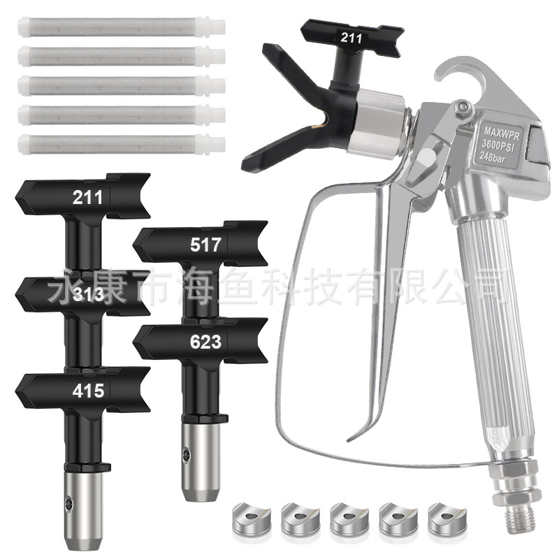 실버 해외 수출용 스프레이 건 크로스보더 B 세트