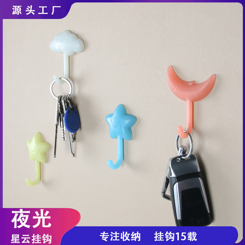 Cross-border luminous wall hook door rear hook seamless strong hook seamless sticky hook bathroom kitchen wall hook