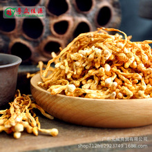 【礼盒装】【当季新货】虫草花100g干货特级孢子头精选新鲜金蛹虫