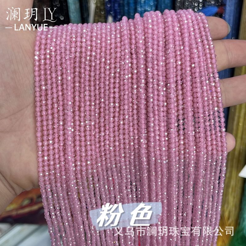 ジュエリー2 ~ 4mm超フラッシュカラー水晶ジルコン切断面半製品卸売り手作りdiyネックレス散珠|undefined