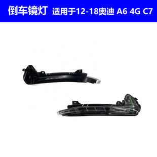 �m���12-18��W�� A6 4G C7��܇�Rָʾ����ҕ�R�D����W����̖��