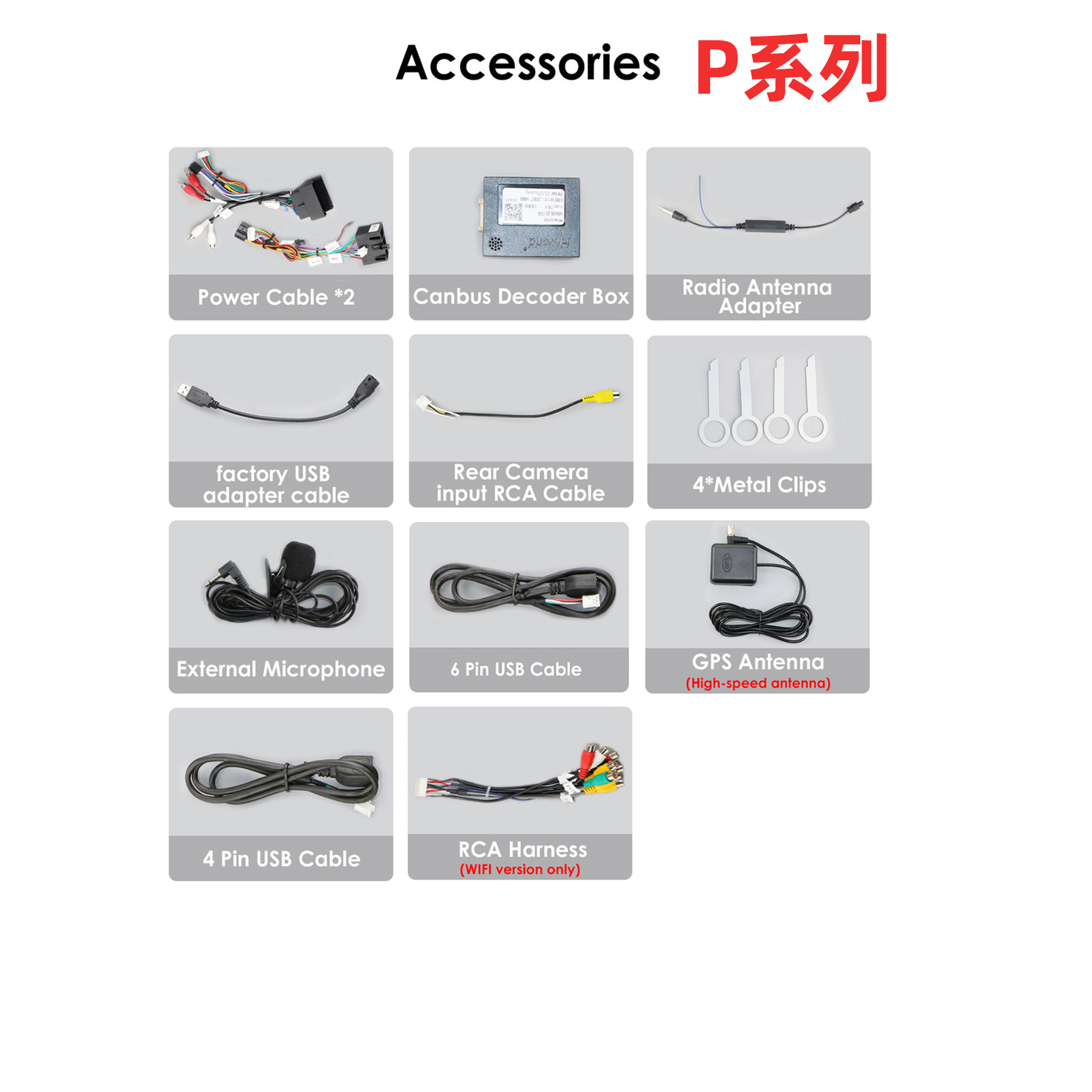 Cross-border models are suitable for Volkswagen Touareg 04-09 large-screen reversing image Android car navigation DVD navigator