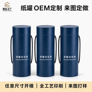�Ҽ����b���޴�����Ʒ�AͲ���b����о�ı��A�μ��޶��ƏS��ֱ�N