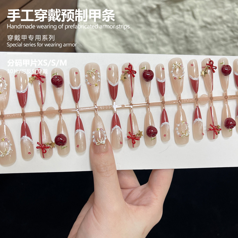 Christmas Wear Nails High-End Sweet Cool Style Autumn and Winter Red French Cherry Bow Garland Handmade Manicure Nails