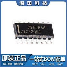 UCC21222QDRQ1  ��װSOP16  ��Դ���� IC  ��������ʽդ��������