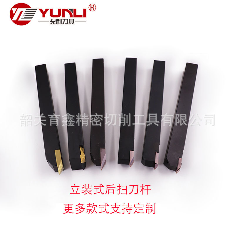 厂家直销允利BT35R1010 数控外圆车刀杆走心机后扫刀杆可批发可非