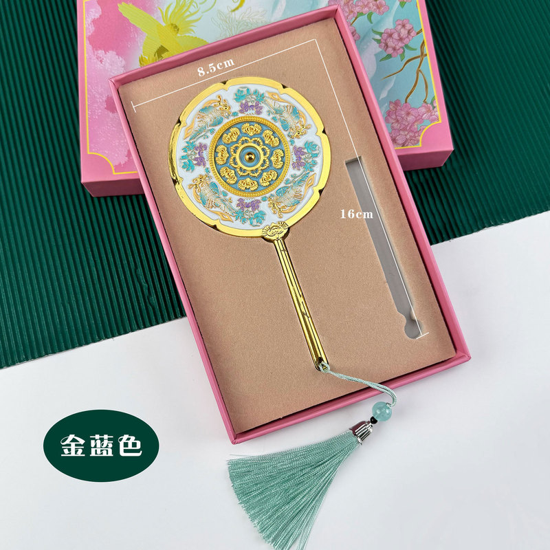 金属製ハンドヘルドミラー、中国風の文化的で創造的な高品質ギフトボックス、小さなミラー、旅行用ポータブル化粧鏡、お土産ギフト|undefined
