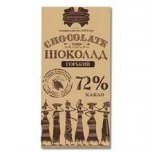 72%康美纳卡黑巧克力90克【5板】